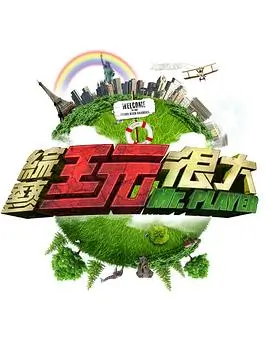 五月婷婷激情 影视资讯