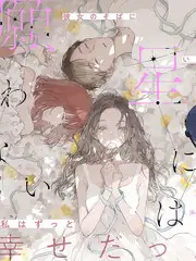 五月婷婷激情 影视资讯
